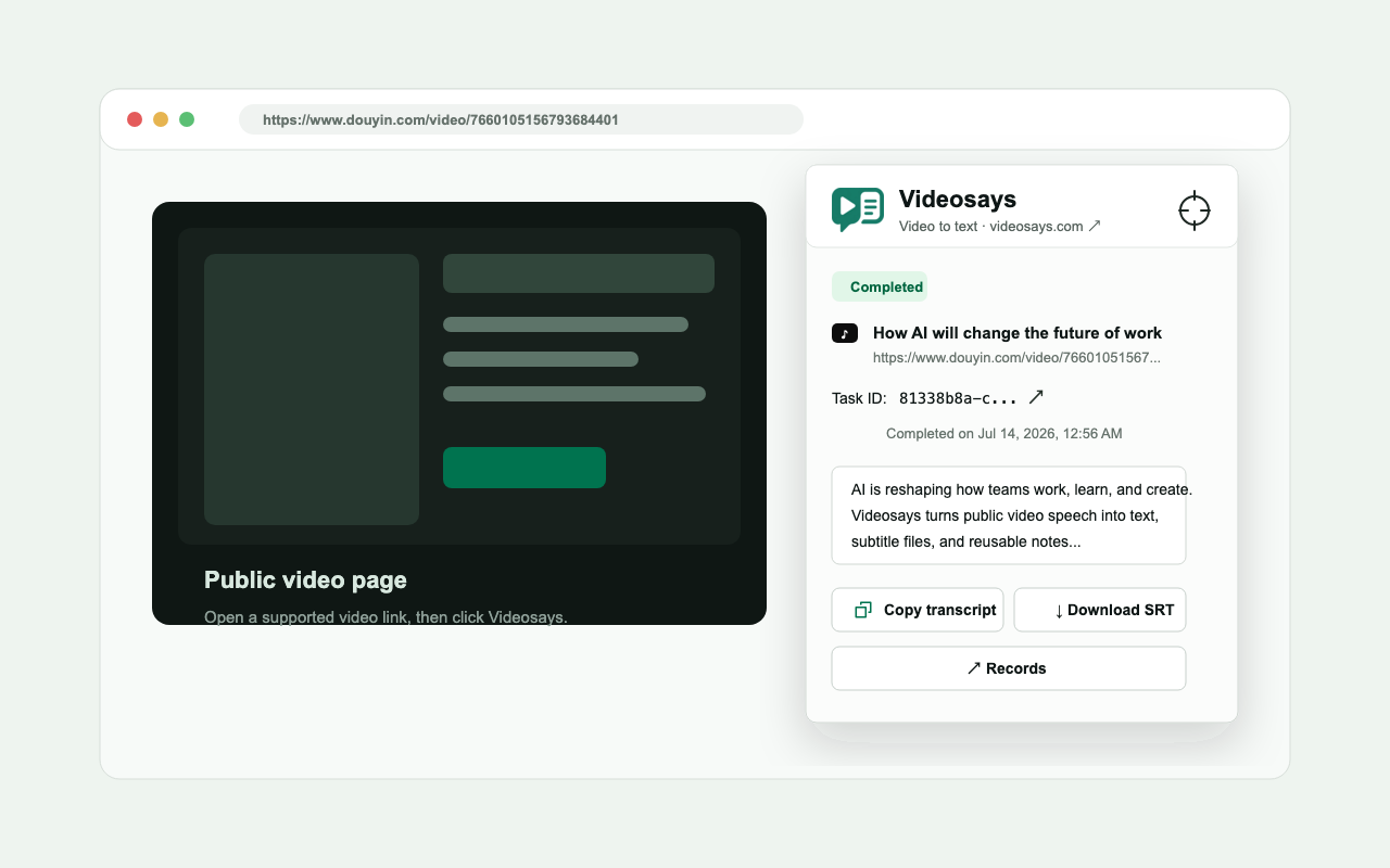 Videosays 视频文案提取 Chrome 插件界面